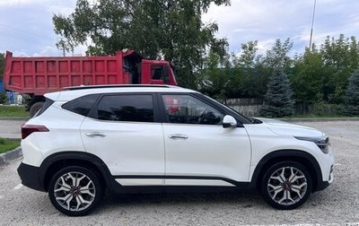 KIA Seltos I, 2020 год, 2 090 000 рублей, 1 фотография