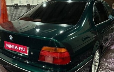 BMW 5 серия, 1996 год, 280 000 рублей, 1 фотография