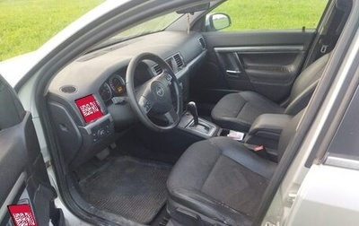 Opel Vectra C рестайлинг, 2006 год, 300 000 рублей, 1 фотография