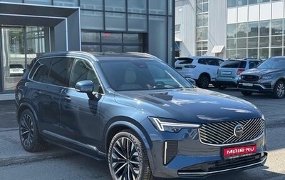 Volvo XC90 II рестайлинг, 2025 год, 14 500 000 рублей, 1 фотография