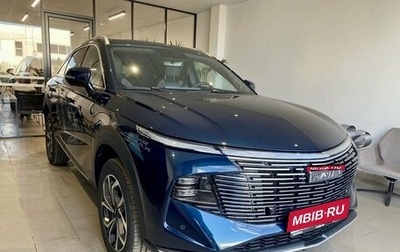 Haval F7, 2025 год, 3 266 010 рублей, 1 фотография