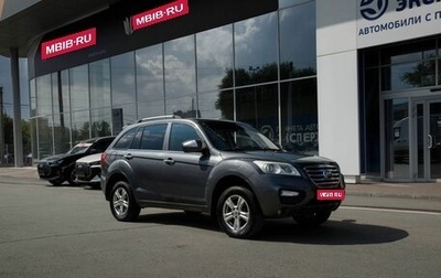Lifan X60 I рестайлинг, 2013 год, 350 000 рублей, 1 фотография