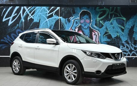 Nissan Qashqai, 2014 год, 1 195 000 рублей, 2 фотография