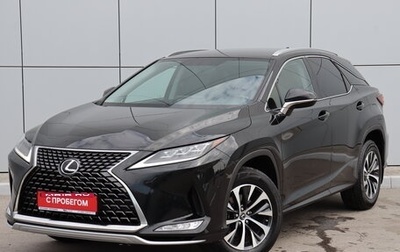 Lexus RX IV рестайлинг, 2020 год, 5 270 000 рублей, 1 фотография