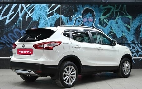 Nissan Qashqai, 2014 год, 1 195 000 рублей, 4 фотография