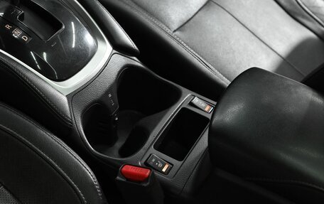 Nissan Qashqai, 2014 год, 1 195 000 рублей, 12 фотография