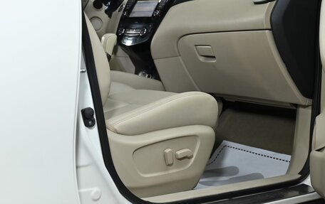 Nissan X-Trail, 2017 год, 1 495 000 рублей, 15 фотография