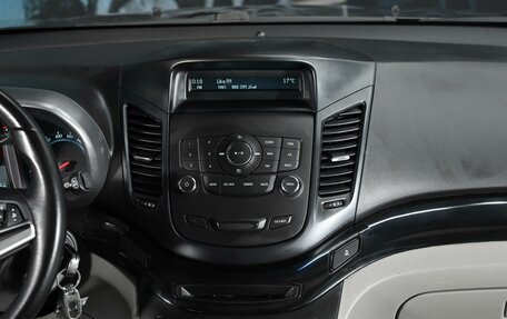 Chevrolet Orlando I, 2013 год, 995 000 рублей, 9 фотография