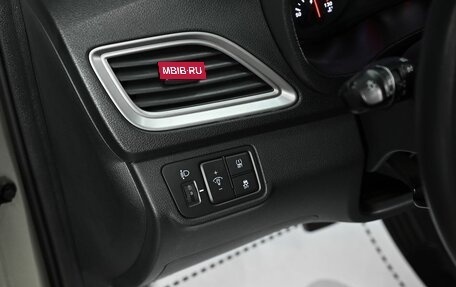Hyundai Solaris II рестайлинг, 2020 год, 1 255 000 рублей, 8 фотография