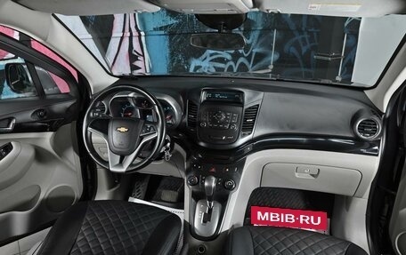 Chevrolet Orlando I, 2013 год, 995 000 рублей, 11 фотография