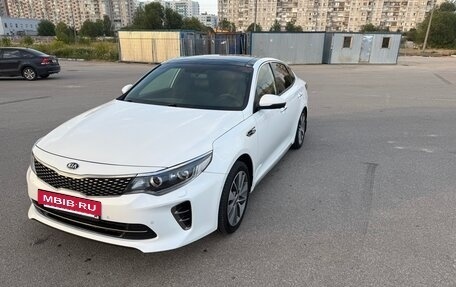 KIA Optima IV, 2017 год, 1 600 000 рублей, 2 фотография