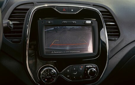 Renault Kaptur I рестайлинг, 2019 год, 1 295 000 рублей, 15 фотография
