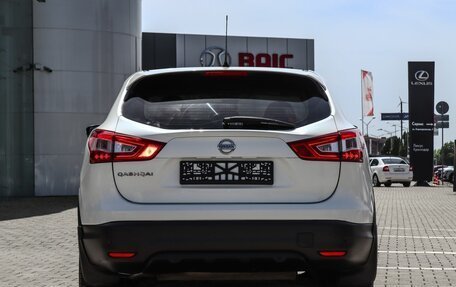 Nissan Qashqai, 2016 год, 1 195 000 рублей, 5 фотография