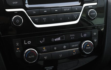 Nissan Qashqai, 2016 год, 1 195 000 рублей, 11 фотография