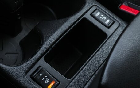 Nissan Qashqai, 2016 год, 1 195 000 рублей, 12 фотография