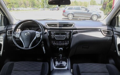 Nissan Qashqai, 2016 год, 1 195 000 рублей, 14 фотография