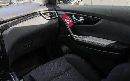 Nissan Qashqai, 2016 год, 1 195 000 рублей, 15 фотография