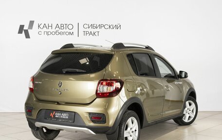 Renault Sandero II рестайлинг, 2017 год, 830 000 рублей, 2 фотография