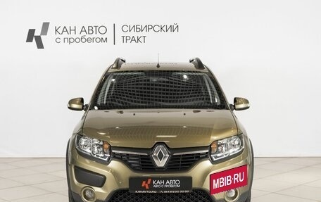 Renault Sandero II рестайлинг, 2017 год, 830 000 рублей, 10 фотография