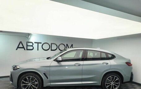 BMW X4, 2024 год, 8 190 000 рублей, 2 фотография