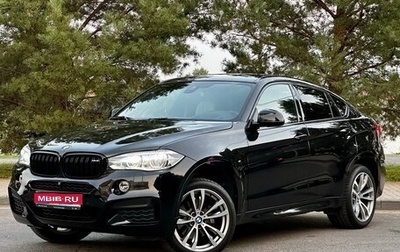 BMW X6, 2019 год, 4 250 000 рублей, 1 фотография