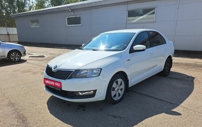 Skoda Rapid I, 2019 год, 1 259 000 рублей, 1 фотография