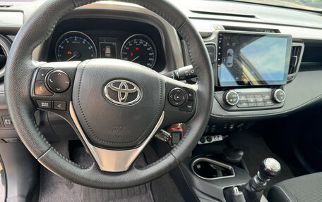 Toyota RAV4, 2016 год, 2 300 000 рублей, 14 фотография