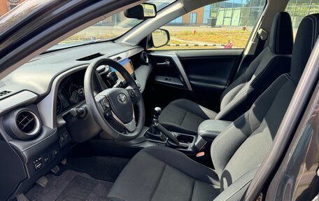 Toyota RAV4, 2016 год, 2 300 000 рублей, 15 фотография
