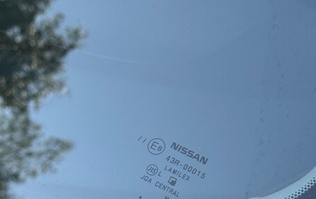 Nissan Note II рестайлинг, 2013 год, 815 000 рублей, 11 фотография