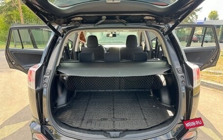 Toyota RAV4, 2016 год, 2 300 000 рублей, 21 фотография