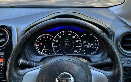 Nissan Note II рестайлинг, 2013 год, 815 000 рублей, 20 фотография