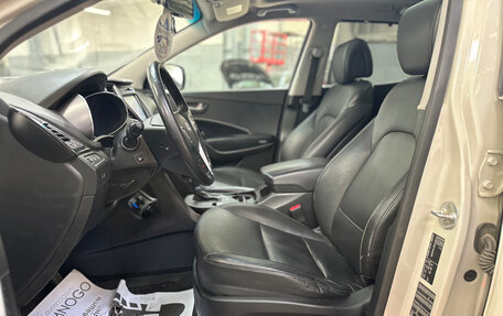 Hyundai Santa Fe III рестайлинг, 2013 год, 1 890 000 рублей, 13 фотография