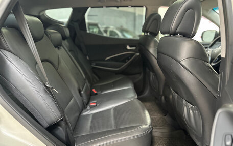 Hyundai Santa Fe III рестайлинг, 2013 год, 1 890 000 рублей, 17 фотография