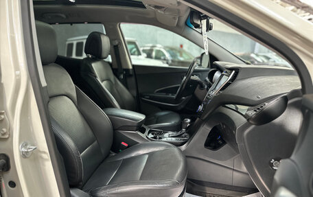 Hyundai Santa Fe III рестайлинг, 2013 год, 1 890 000 рублей, 18 фотография