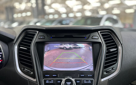Hyundai Santa Fe III рестайлинг, 2013 год, 1 890 000 рублей, 26 фотография