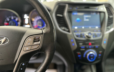 Hyundai Santa Fe III рестайлинг, 2013 год, 1 890 000 рублей, 25 фотография
