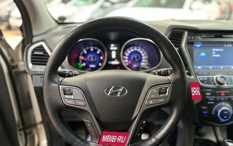 Hyundai Santa Fe III рестайлинг, 2013 год, 1 890 000 рублей, 23 фотография