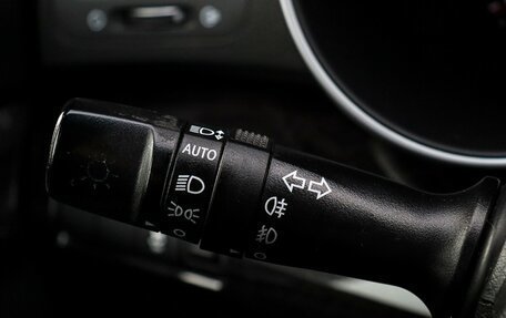 KIA Sorento II рестайлинг, 2013 год, 1 597 000 рублей, 17 фотография
