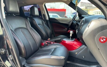 Nissan Juke II, 2011 год, 1 040 000 рублей, 21 фотография