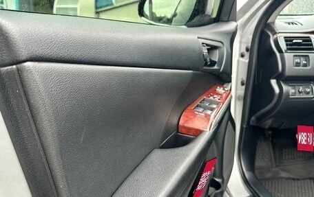 Toyota Camry, 2012 год, 1 780 000 рублей, 23 фотография
