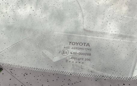 Toyota Camry, 2012 год, 1 780 000 рублей, 32 фотография