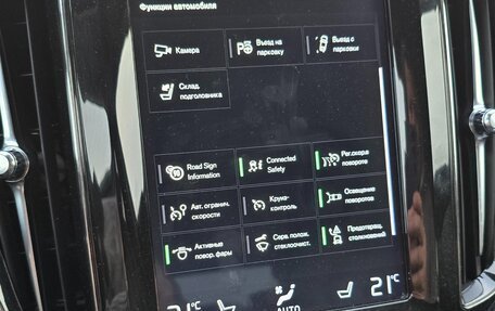 Volvo XC60 II, 2020 год, 4 199 000 рублей, 9 фотография