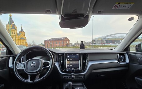 Volvo XC60 II, 2020 год, 4 199 000 рублей, 12 фотография