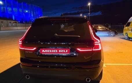 Volvo XC60 II, 2020 год, 4 199 000 рублей, 26 фотография