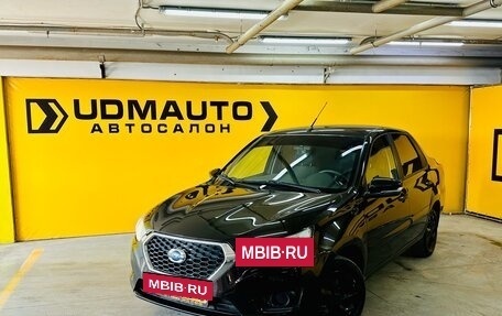 Datsun on-DO I рестайлинг, 2020 год, 800 000 рублей, 3 фотография