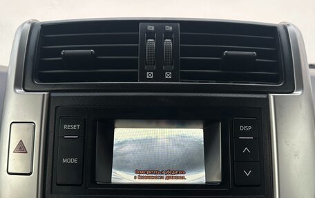 Toyota Land Cruiser Prado 150 рестайлинг 2, 2010 год, 2 699 000 рублей, 18 фотография