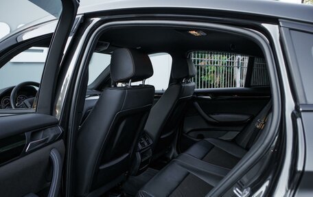 BMW X4, 2018 год, 2 949 000 рублей, 11 фотография
