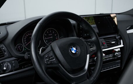 BMW X4, 2018 год, 2 949 000 рублей, 12 фотография