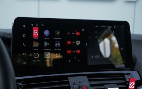 BMW X4, 2018 год, 2 949 000 рублей, 13 фотография
