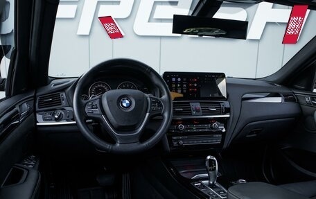 BMW X4, 2018 год, 2 949 000 рублей, 6 фотография
